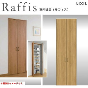 N[[bghA J J mP[VOg RAA c tBX 0718/0818 NV LIXIL Raffis   tH[ DIY kenzai