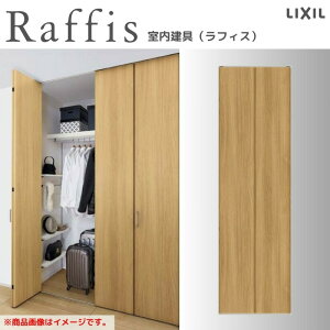 N[[bghA ܂ {×1P(2) m[^Cv mP[VOg RAD | tBX 0723/0823 NV LIXIL Raffis   tH[ kenzai