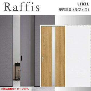  ݌ ݕ mP[VOg RGW tBX ANnpl 1420/1620/1820 NV LIXIL Raffis   tH[ DIY kenzai