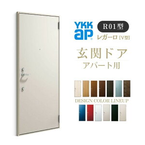 Ap[gpփhA K[ R01^ W785×H1920/2000mm 蓮 fMdlD2 hΎdl } YKK YKKap WZphA  h tH[ kenzai