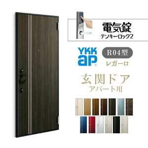 Ap[gpփhA K[ R04^ W785×H1920/2000mm dC fMdlD2/D3/D4 hΎdl } YKK YKKap WZphA  h tH[ kenzai