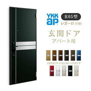 Ap[gpփhA K[ R05^ W785×H1920/2000mm 蓮 fMdlD2/D3/D4 hΎdl } YKK YKKap WZphA  h tH[ kenzai