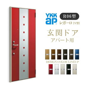 Ap[gpփhA K[ R06^ W785×H1920/2000mm 蓮 fMdlD2/D3/D4 hΎdl } YKK YKKap WZphA  h tH[ kenzai