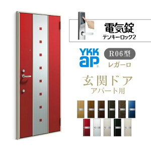 Ap[gpփhA K[ R06^ W785×H1920/2000mm dC fMdlD2/D3/D4 hΎdl } YKK YKKap WZphA  h tH[ kenzai