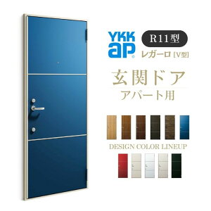 Ap[gpփhA K[ R11^ W785×H1920/2000mm 蓮 fMdlD2/D3/D4 hΎdl } YKK YKKap WZphA  h tH[ kenzai