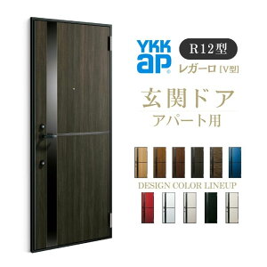 Ap[gpփhA K[ R12^ W785×H1920/2000mm 蓮 fMdlD2/D3/D4 hΎdl } YKK YKKap WZphA  h tH[ kenzai