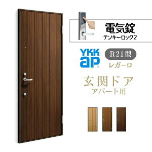 Ap[gpփhA K[ R21^ W785×H2000mm dC fMdlD2/D3/D4 hΎdl } YKK YKKap WZphA  h tH[ kenzai