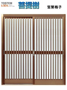 ֈ  Ϙg } 214^ uY 6163/6159/61598 W1891/1790/1800×H1872mm a ֈ LIXIL TOSTEM NV gXe փhA  tH[ DIY kenzai