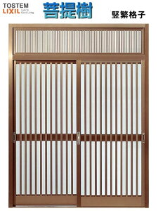 ֈ  Ϙg }t 214^ uY 7563/7559/75598 W1891/1790/1800×H2236mm a ֈ LIXIL TOSTEM NV gXe փhA  tH[ DIY kenzai
