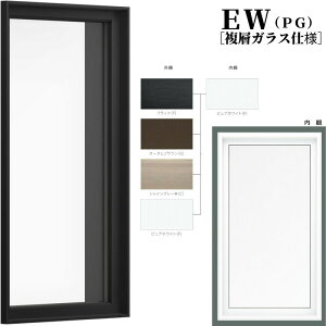 FIX 02611 EW (PG) W300×H1170mm TbV  wKX ̌ ŒTbV NV LIXIL EW tH[ DIY kenzai