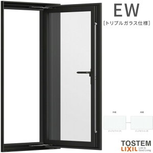 cׂo 03605 EW (TG) W400×H570mm TbV  AO ASKX sAzCg gvKX NV LIXIL EW TbV fM  Z I[ TbV tH[ DIY 