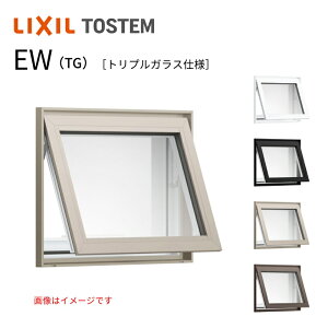 pׂo 04605 EW (TG) W500×H570mm TbV AOt gvKX KX NV LIXILgXe EW fMTbV tH[ kenzai