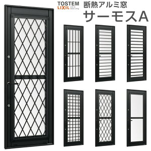 ̕hAFS 06022 T[XA W640×H2230mm wKX A~TbV NV gXe LIXIL TOSTEM  TbV fM A~TbV  Zp  tH[ DIY kenzai