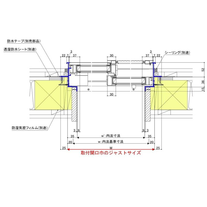 楽天市場 アルミサッシ 断熱アルミ窓 Lixil 引き違い窓 2枚建て サーモスａ 半外型 サッシ寸法 W640 H770 Mm 複層ガラス引違い窓 アルミサッシ リフォーム Diy Kenzai 法人様は送料無料 建材百貨店