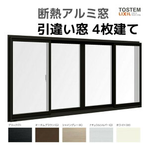 Ⴂ 4 34722 T[XA W3510×H2230mm eXTCY wKX A~TbV Ⴂ NV gXe LIXIL TOSTEM TbV A~TbV  Zp  tH[ DIY kenzai