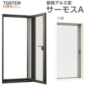 cׂo(Jb`) 03613(204) T[XA W405×H1370mm wKX A~TbV NV gXe LIXIL TOSTEM fM TbV A~TbV  Zp  tH[ DIY kenzai