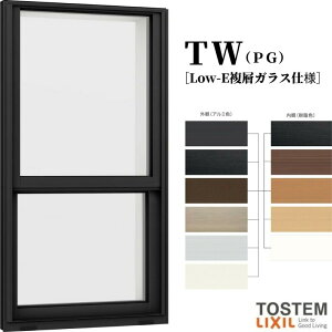 グ 02609 TW (PG) W300×H970mm wKX TbV A~TbV  TW nCubhTbV LIXIL NV TOSTEM gXe fM  TbV Z  tH[ DIY kenzai