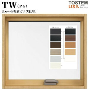 ׂo Iy[^[nh 026023 TW (PG) W300×H300mm wKX TbV A~TbV  TW nCubhTbV LIXIL NV TOSTEM gXe fM  TbV Z  tH[