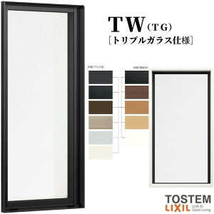 FIX�� 16505 TW (TG) W1690×H570mm �g���v���K���X �����T�b�V �A���~�T�b�V ������ �̌��� �Œ�T�b�V TW �n�C�u���b�h�T�b�V LIXIL ���N�V�� TOSTEM �g�X�e�� �f�M �� �T�b�V �Z�� �� ���t�H�[�� DIY kenzai