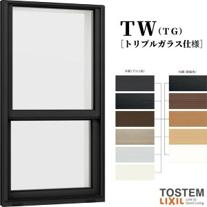 グ 07415 TW (TG) W780×H1570mm グ gvKX TbV A~TbV  TW nCubhTbV LIXIL NV TOSTEM gXe fM  TbV Z  tH[ DIY kenzai