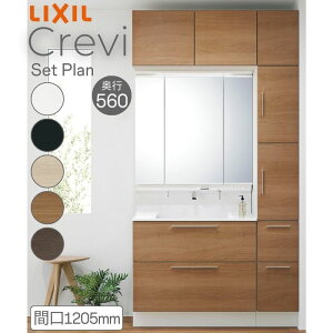ʑ LIXIL/NV INAX Crevi NB Zbgv s560^Cv Ԍ1200mm({900mm) J[ ~h ϑ{ RAFH-905PY(N)-A(M)  kenzai