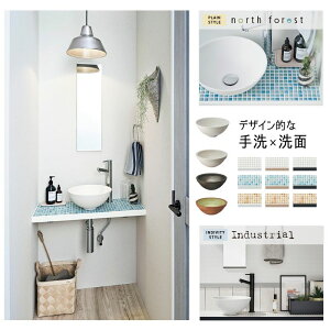 ǂł JE^[Ԍ900mm  L@(ǊԐ@)610`910mm ^C^Cv {E DIY ʑ ^CJE^[ JtF Vbv 2K  kenzai