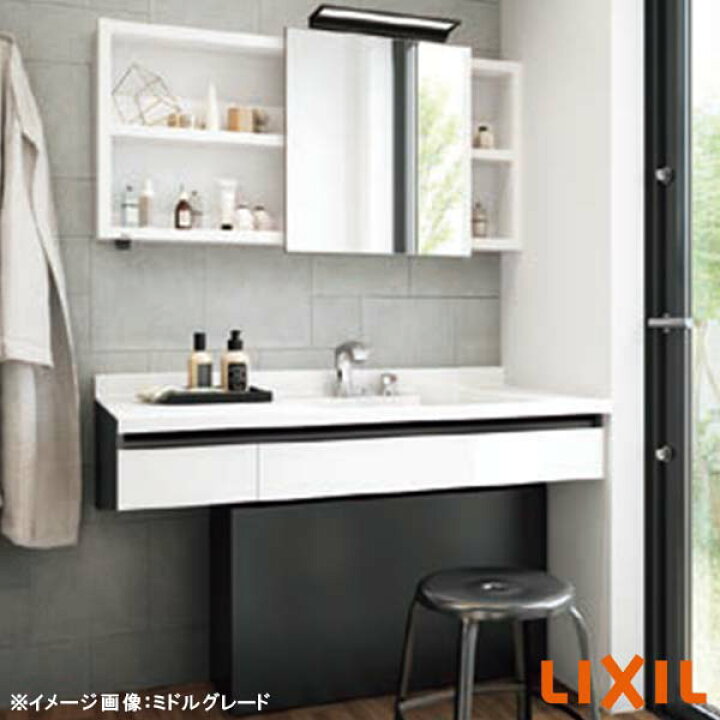 楽天市場 洗面台 ルミシス セットプラン スタンダード ボウル一体タイプ Plan No Ar064 本体間口10mm L3eko 1axvr リクシル おしゃれ 収納 交換 リフォーム Diy Kenzai 建材百貨店 楽天市場 洗面台 ルミシス セットプラン スタンダード ボウル一体タイプ Plan No Ar064 本体間口10mm L3eko 1axvr リクシル おしゃれ 収納 交換 リフォーム Diy Kenzai 建材百貨店