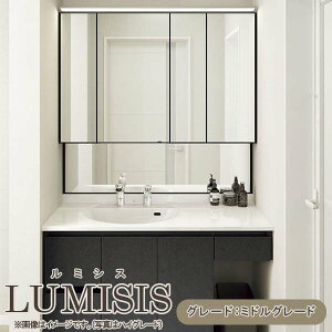 ʑ ~VX Zbgv ~hO[h {Ẽ^Cv AL083 {̊Ԍ1200mm L4BKH-120BXVL NV ʉϑ  [  tH[ DIY މ