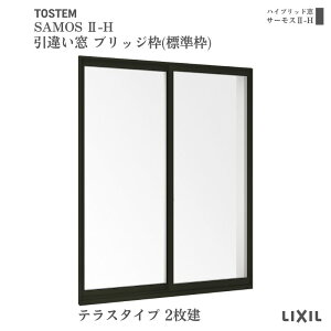 Ⴂ ubW(W)g 16522 T[X2-H eX^Cv 2 W1690×H2230mm wKX A~TbV Ⴂ LIXIL NV tH[ kenzai