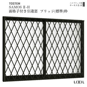 ʊiqtႢ ubW(W)g 17409 T[X2-H W1780×H970 mm wKX A~TbV ʊiq Ⴂ LIXIL NV fM tH[ kenzai