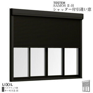 Vb^[tႢ ubW(W)g 25120-4 T[X2-H W2550×H2030mm eX^Cv 4 wKX A~TbV Vb^[ LIXIL NV