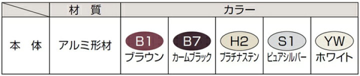 楽天市場】エアコン室外機置き場 1台用 正面側面共たて格子 寸法 W910×D450×H600mm YKKap エアコン室外機置場 規格品 既製品 リフォーム DIY kenzai : 建材百貨店 楽天市場】エアコン室外機置き場 1台用 正面側面共たて格子 寸法 W910×D450×H600mm YKKap エアコン室外機置場 規格品 既製品 リフォーム DIY kenzai : 建材百貨店