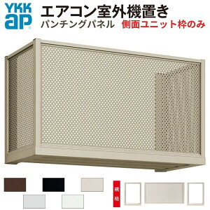 GARO@u 1p ʃp`Opl ʘĝ @ W1000×D450×H600mm YKKap GARO@u Kii i tH[ DIY kenzai