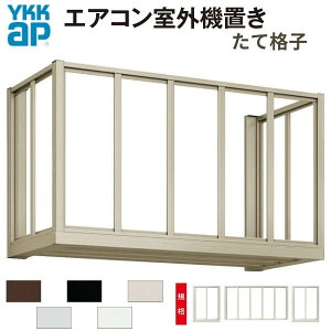 GARO@u 2p ʑʋĊiq @ W1820×D450×H600mm YKKap GARO@u Kii i tH[ DIY kenzai