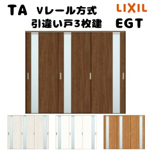 yI[_[TCY zTA  V[ mP[VOg Ⴂ3/EGT(KX^Cv) W1736`2942mm×H1728`2425mm LIXIL  tH[ DIY kenzai
