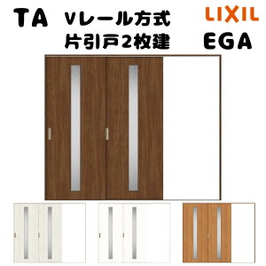 yI[_[TCY zTA  V[ mP[VOg Ј2/EGA(KX^Cv) W1724`2930mm×H1728`2425mm LIXIL  tH[ DIY kenzai