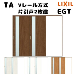 yI[_[TCY zTA  V[ mP[VOg Ј2/EGT(KX^Cv) W1724`2930mm×H1728`2425mm LIXIL  tH[ DIY kenzai