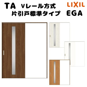 yI[_[TCY zTA  V[ mP[VOg Ј˕W^Cv/EGA(KX^Cv) W1160`1964mm×H1728`2425mm LIXIL  tH[ DIY kenzai