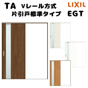 yI[_[TCY zTA  V[ mP[VOg Ј˕W^Cv/EGT(KX^Cv) W1160`1964mm×H1728`2425mm LIXIL  tH[ DIY kenzai