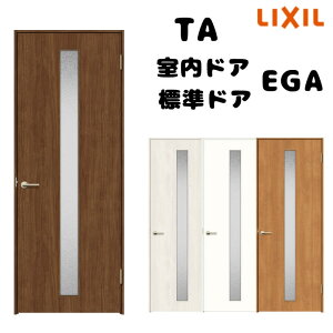 yI[_[TCY zTA hA mP[VOg WhA/EGA(KX^Cv) W583`943mm×H1734`2425mm LIXIL    tH[ DIY kenzai