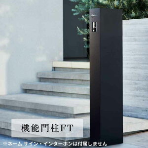 NV @\和FT W165×D350×H1500mm \DȂ |Xg z{bNX  LIXIL tH[ DIY