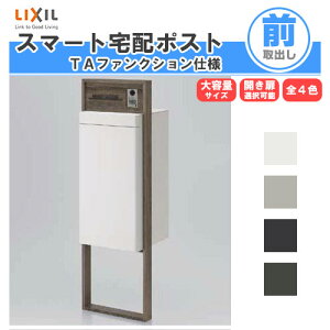 z{bNX NV X}[gz|XgTA ˌďZp gݍ킹01 1353mm {390×760×404mm TC \D  O tH[ kenzai