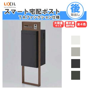 z{bNX NV X}[gz|XgTA ˌďZp gݍ킹05 1353mm {390×760×404mm TC \D  O tH[ kenzai