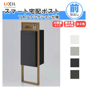 z{bNX NV X}[gz|XgTA ˌďZp gݍ킹08 1353mm {390×760×404mm TC \D  O tH[ kenzai