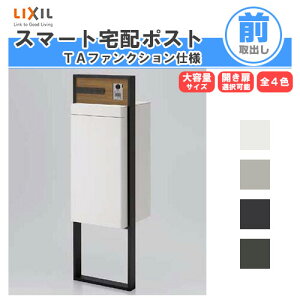 z{bNX NV X}[gz|XgTA ˌďZp gݍ킹09 1353mm {390×760×404mm TC \D  O tH[ kenzai