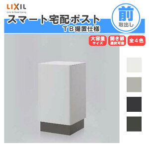 z{bNX z|Xg NV X}[gz|XgTB udl ˌďZp |Xg 715mm {390×605×404mm O tH[ z[jbg kenzai