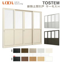 楽天市場】店舗引戸 4枚の通販 
