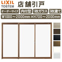 楽天市場】3枚 引き戸（素材（ガーデニング・DIY用品）アルミ）（建具 