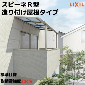 eX Xs[l NV 2.0 Ԍ3640×o1785mm t^Cv R^ ϐϐΉx20cm W tH[ DIY kenzai