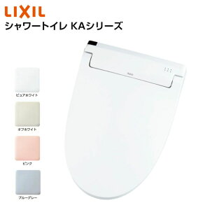 �������֍� CW-KA31AQA �V�����[�g�C�� KA�V���[�Y�������֊�p�t���I�[�g�����R���� INAX �C�i�b�N�X LIXIL ���N�V�� �֍� �{�� ���� kenzai